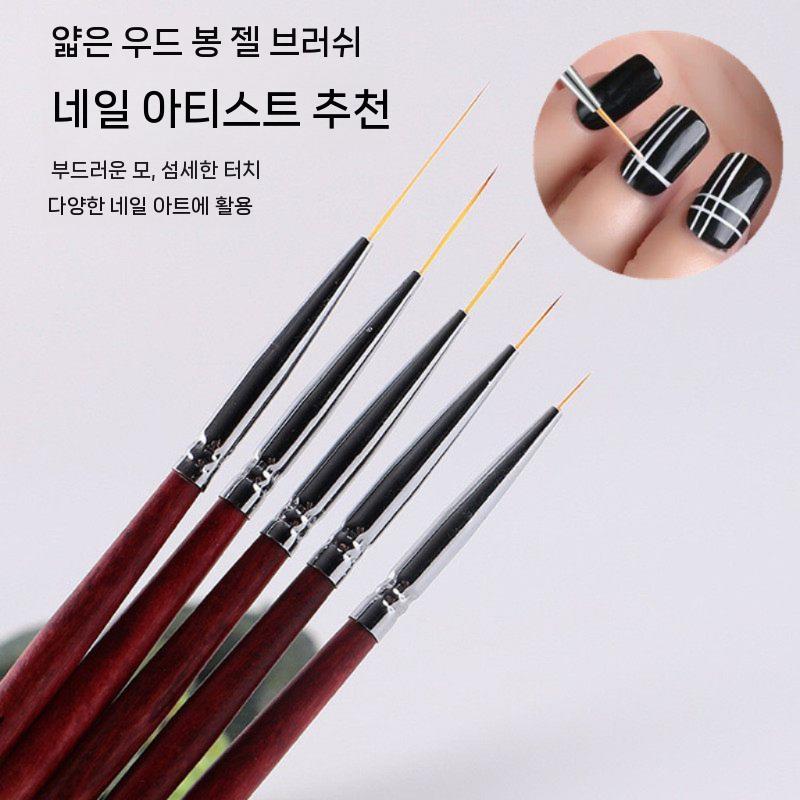 미술용 라이너 브러쉬 극세필 붓 세트 세필붓 드로잉 네일 아트 브러시 1호 숏 - 상세 이미지 3