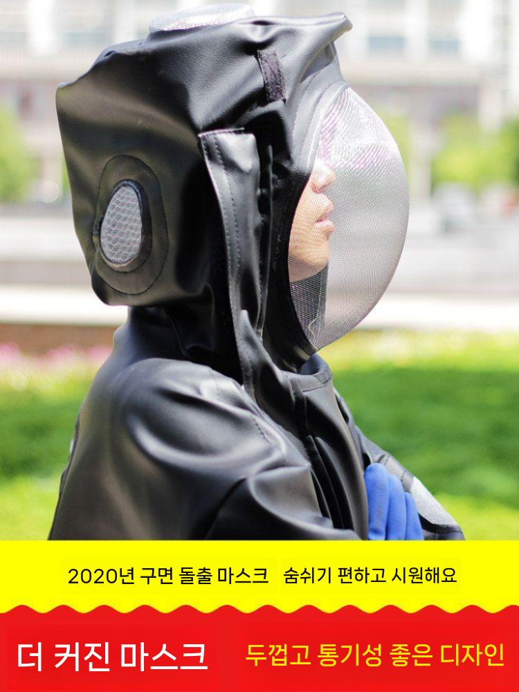 말벌 보호복 양봉 방호복 전신 양봉옷 작업복 꿀벌 벌꿀 M - 상세 이미지 4