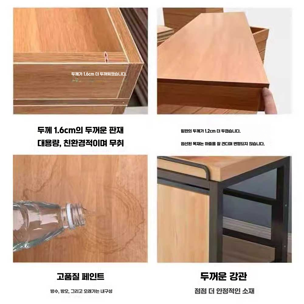 베이커리진열장 야채 채소 디스플레이 디저트 우드 (1단)경사랙 - 상세 이미지 4