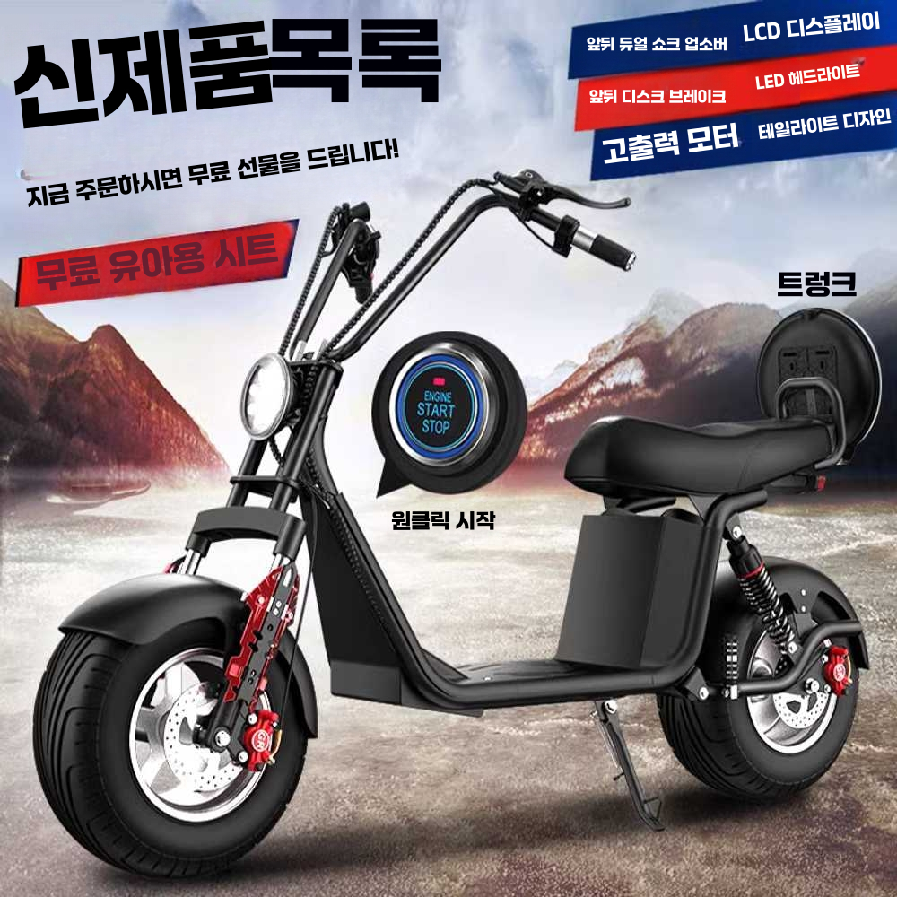 상품 이미지 5