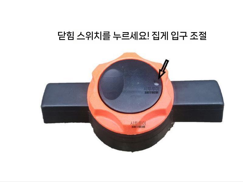 루프랙 퀵클립 루프박스 고정 클립 미끄럼방지 자동차 부품 블랙 퀵클립 4개 무타공 - 상세 이미지 5