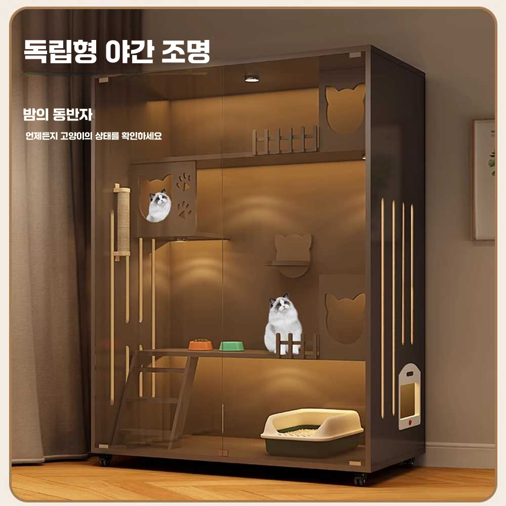 고양이빌라 타워 하우스 원목 럭셔리 조립식 대형 90x60x60(화이트) - 상세 이미지 4