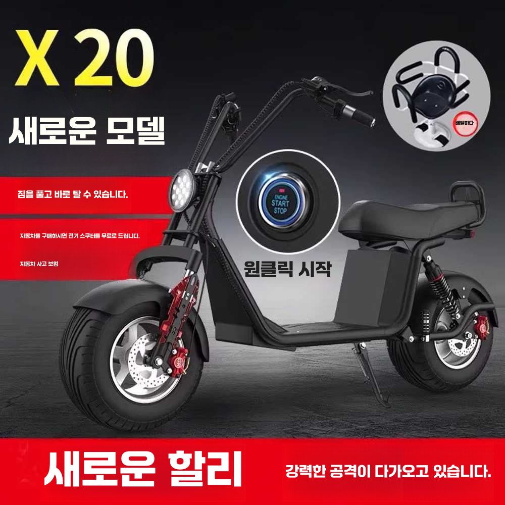 상품 이미지 3