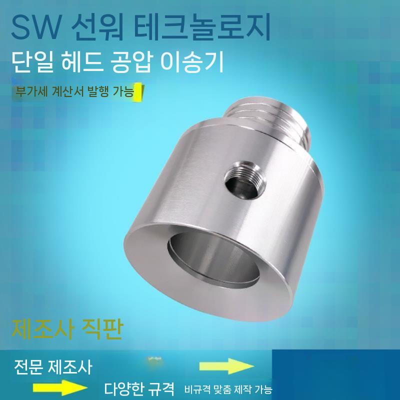 공압 증압기 진공발생기 컨베이어 피더 실린더 공기 공급 10mm - 상세 이미지 4