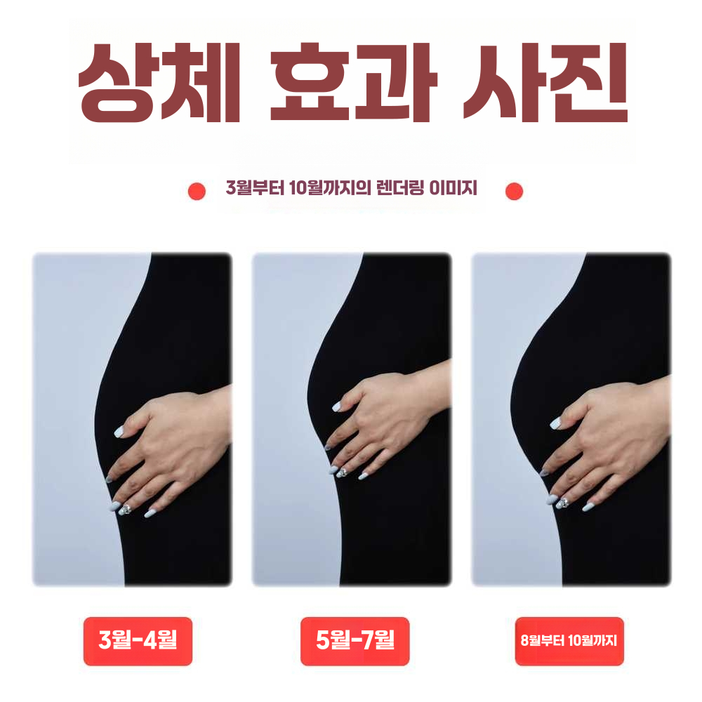 상품 이미지 4