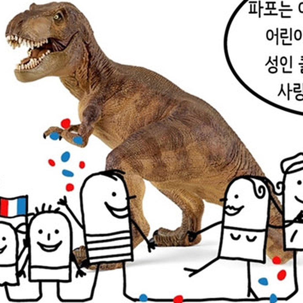 파포컬렉션메뚜기피규어 미니사이즈생태학습메뚜기모형 소형피규어과학학습곤충모형 - 상세 이미지 3