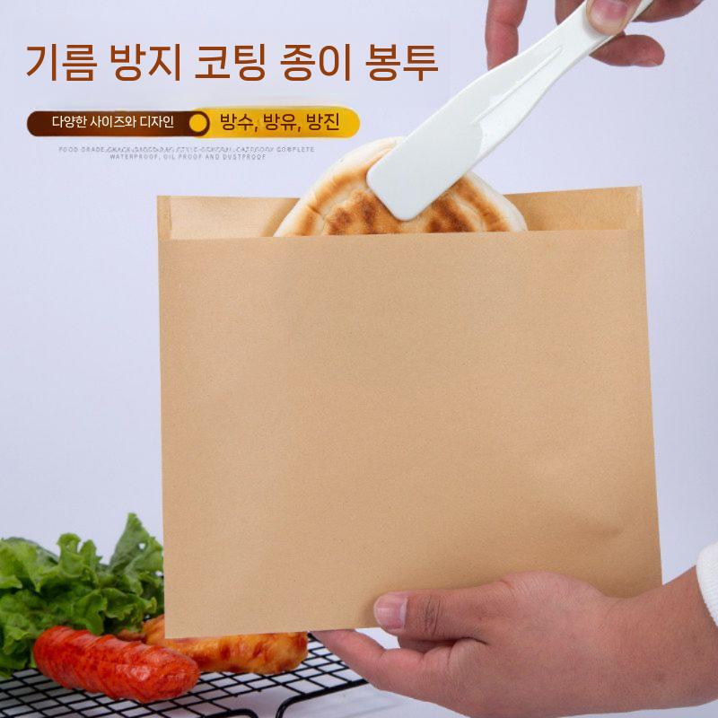 샌드위치 포장지 호떡종이 종이봉투 식품 포장 위생 15x20cm 600개 재고 있음 맞춤 지원 중 - 상세 이미지 4