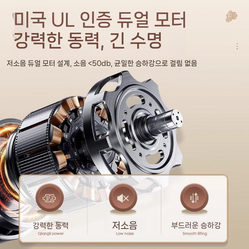 코너형 모션데스크 PC테이블 사무실 원목 높이조절 책상 월넛 좌측코너 140 X 100cm - 상세 이미지 5