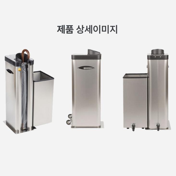 옴니팩 휴지통 1구 우산포장기 쇼핑몰출입구 우산비닐포장기 - 상세 이미지 4