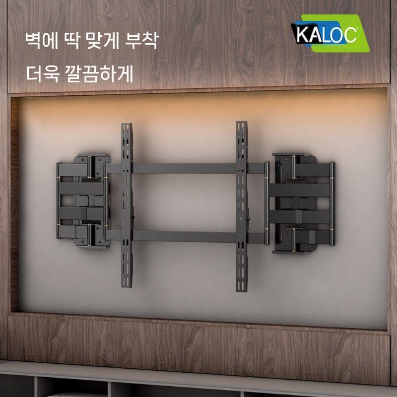 모니터 벽걸이브라켓 접이식 거치대 TV 스크린 각도조절 TS75 - 상세 이미지 5