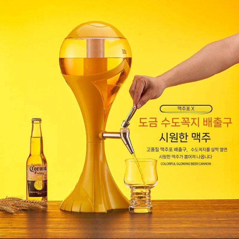 소맥 제조기 소맥타워 혼술 맥주 디스펜서 홈파티 술제조 1.5L - 상세 이미지 4