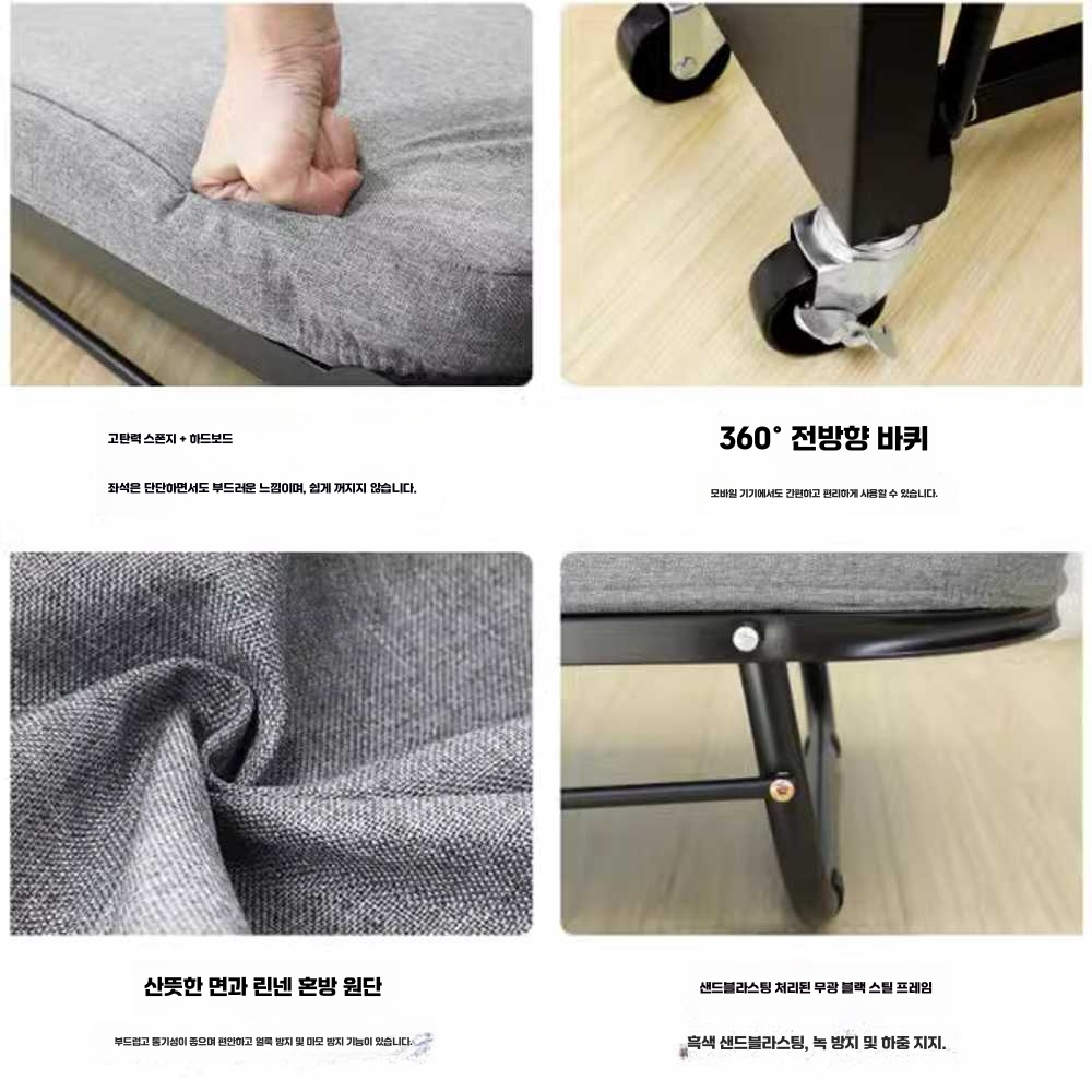 1인용간이침대 싱글 야전 접히는 점심 시간 사무실 기본모델-60cm - 상세 이미지 4