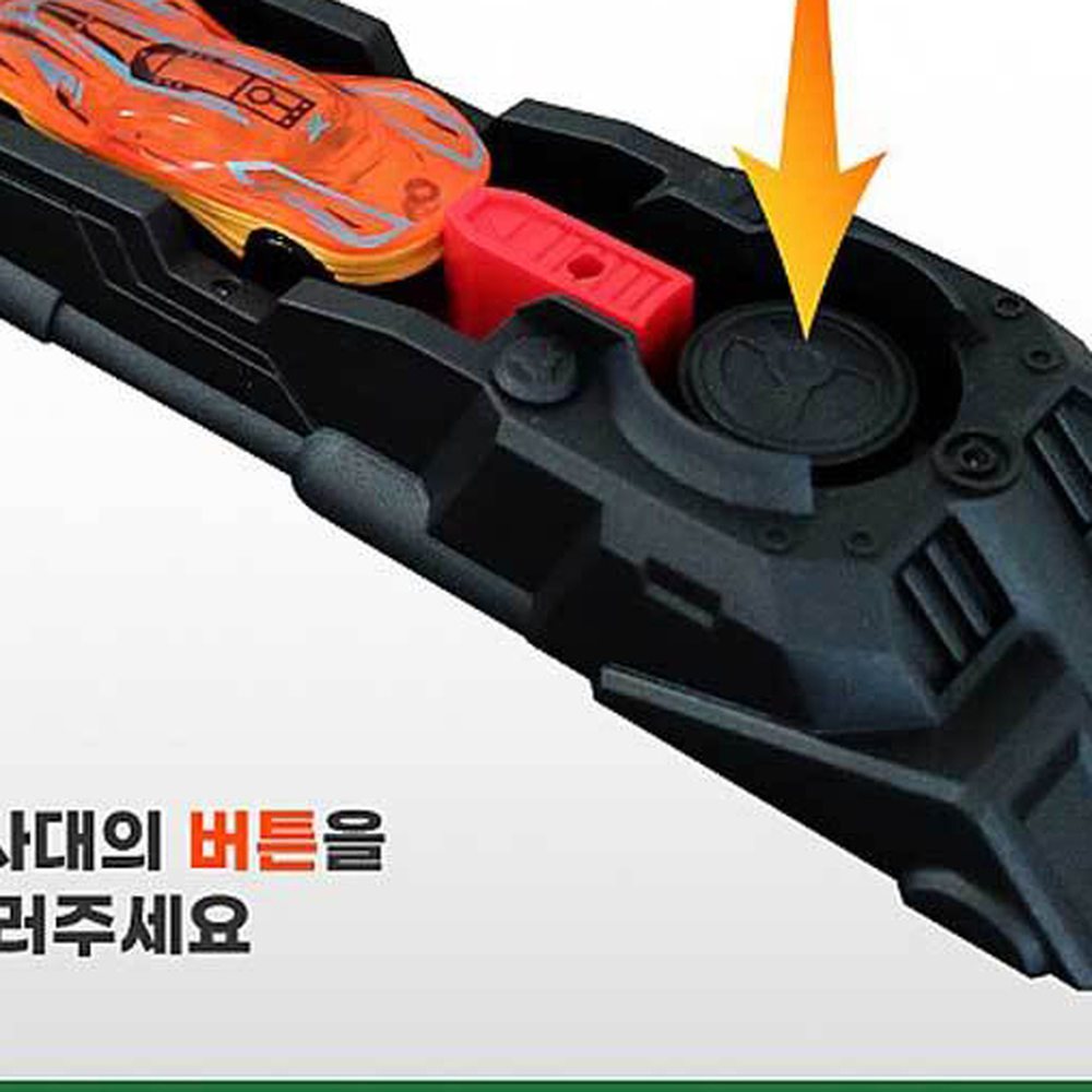 트랙놀이소근육발달레일카 공룡모양유치원완구자동차장난감 공룡입탈출초등저학년미니카장난감 - 상세 이미지 5