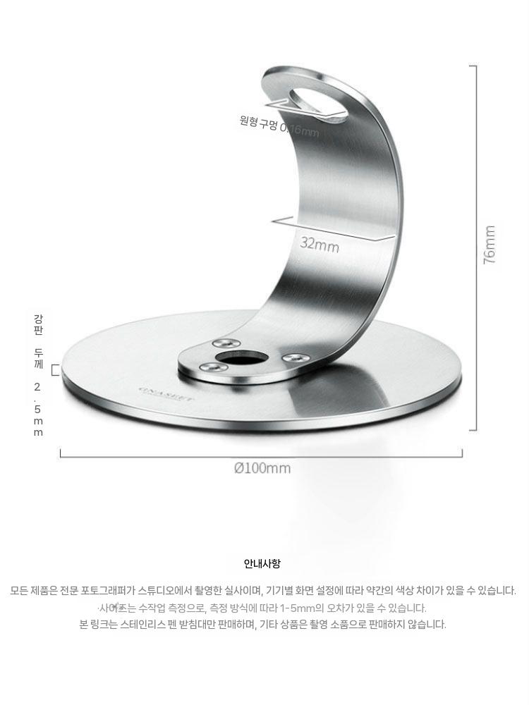 만년필 꽂이 스테인리스 연필홀더 책상 거치대 펜꽂이 수납 - 상세 이미지 5
