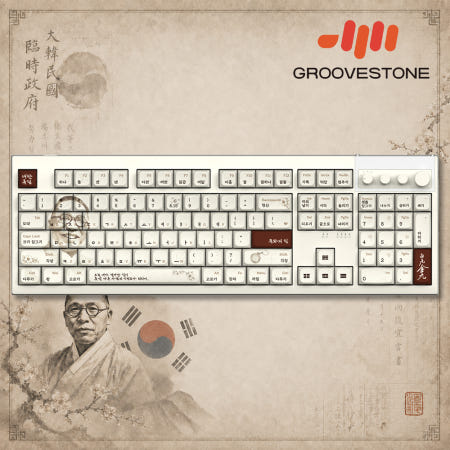 그루브스톤 GV10M 무선 백범 김구, 저소음 밀키축, 38g