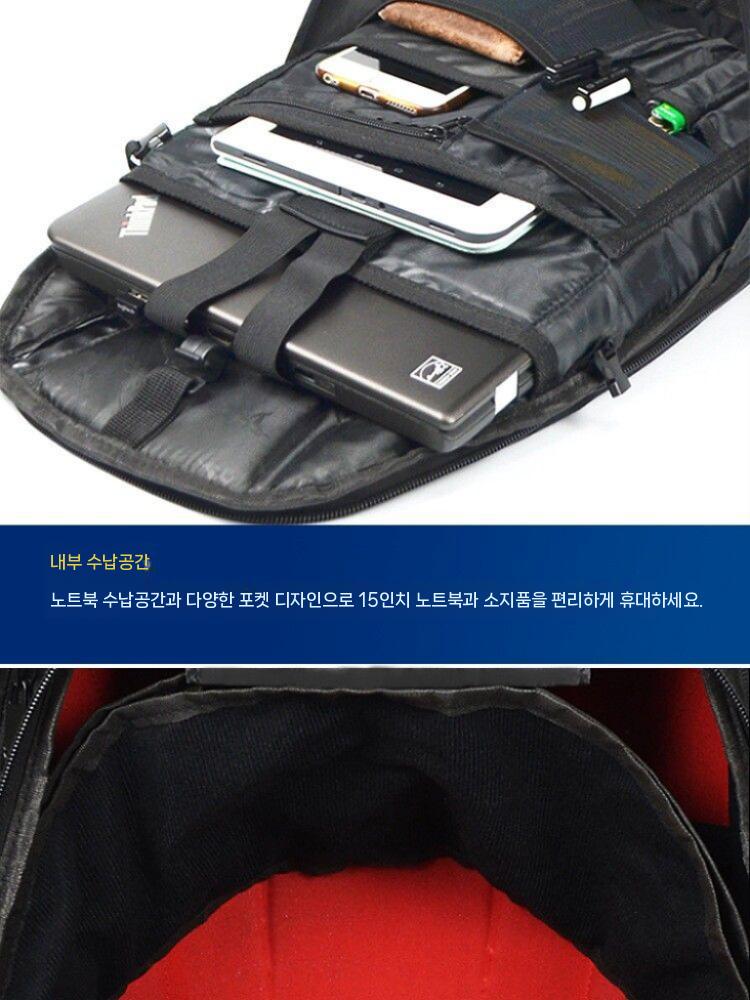 오토바이 라이더백팩 카본 배낭 하드쉘 가방 방수 바이크 블랙 그린 - 상세 이미지 5