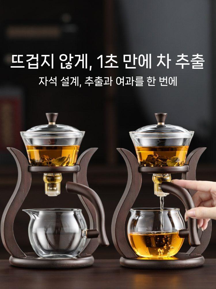 티메이커 내열유리 찻주전자 다도 티팟 차우리기 티세트 A - 상세 이미지 4