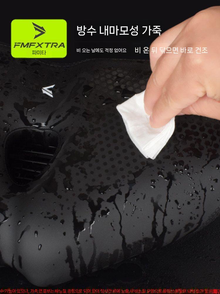자전거 안장 쿠션 편안한 실내자전거 충격흡수 로드 블랙 - 상세 이미지 3