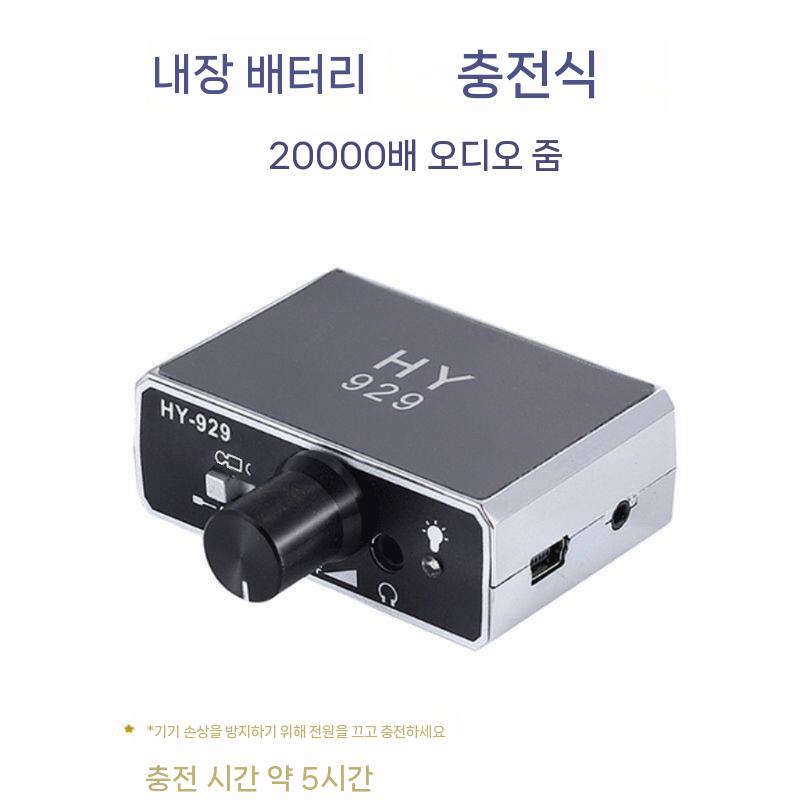 배관 누수 청음기 누설 감지기 파이프 탐지 산업용 측정기 기본형 - 상세 이미지 3