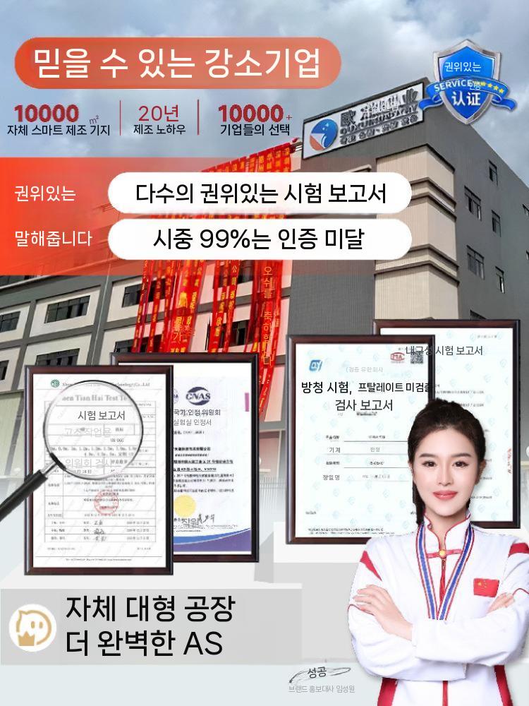 이동식 사다리 창고 계단형 작업대 플랫폼 난간 바퀴 안전발판 높이 1m 폭 0.6m - 상세 이미지 4