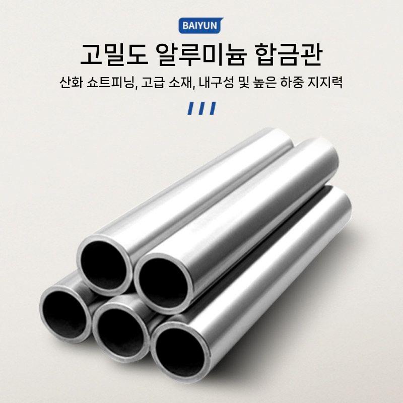 주방카트 이동식 서빙카트 호텔 레스토랑 업소용 트롤리 운반 3단 소형 - 상세 이미지 5