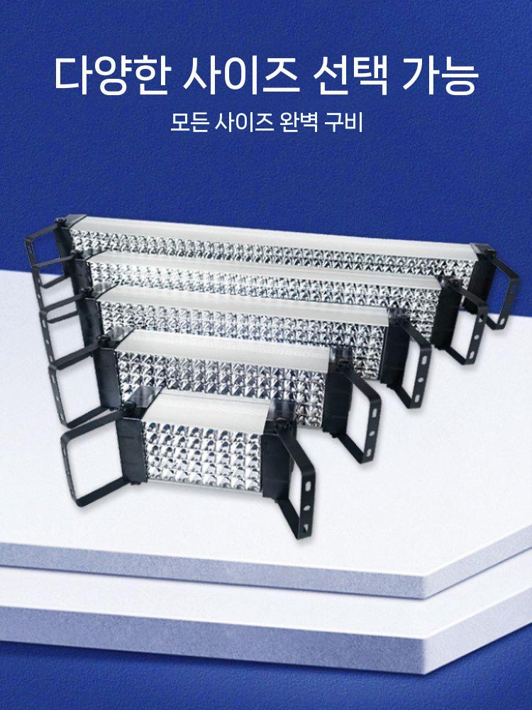 경화기 UV램프 조명 접착 레진 피규어 인쇄 비즈 40구슬 70W-365nm 100-300W - 상세 이미지 4