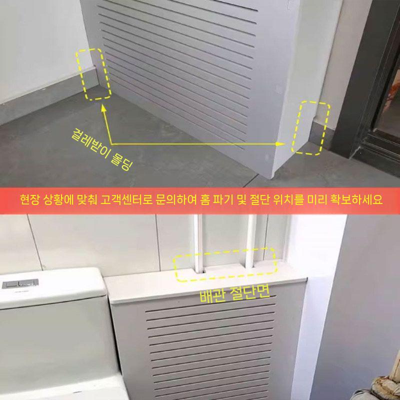 보일러 분배기커버 배관가리개 수도관 가림막 커버 파이프 길이 70 높이 80 두께 20cm 이미지 6