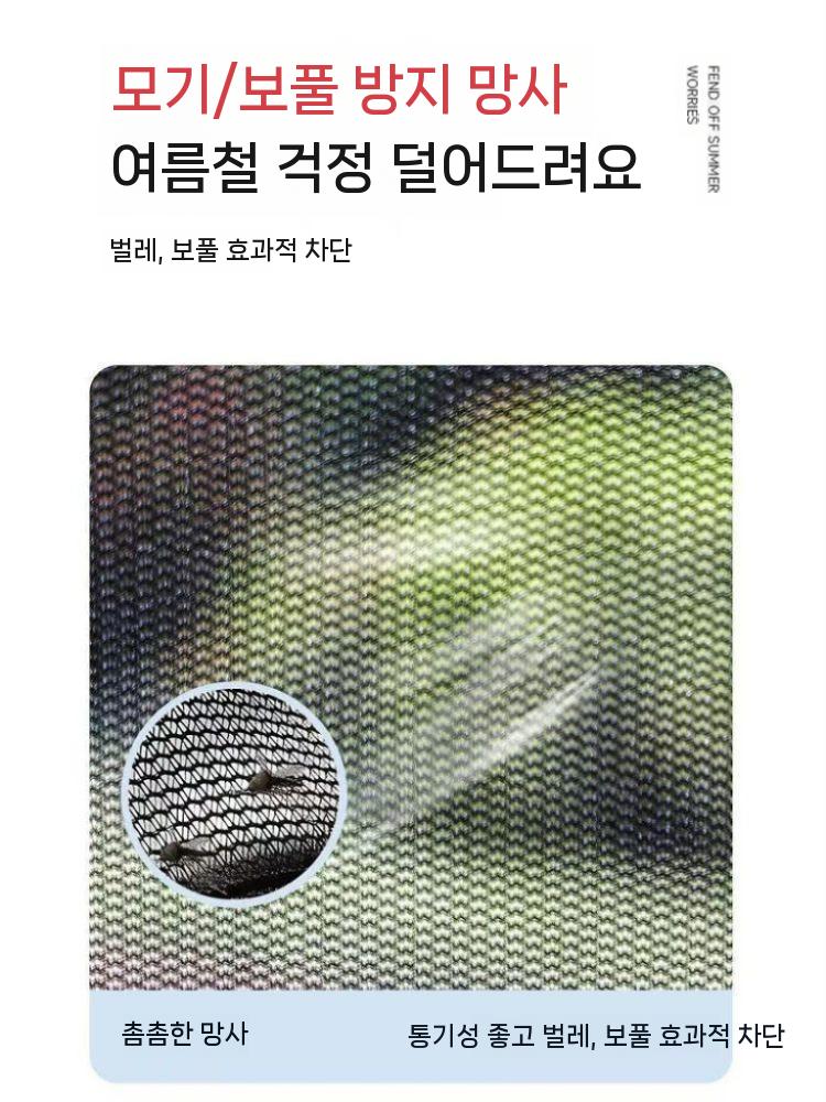 전동 스쿠터 캐노피 방풍막 삼륜 전동차 비가림 햇빛가리개 150 X 70cm 그레이 사계절 이중창 - 상세 이미지 5