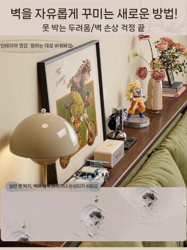 쇼파 틈새선반 좁고긴 철제 수납장 사이드 테이블 거실 100x15x87cm 1개 항목 1x1cm - 상세 이미지 4