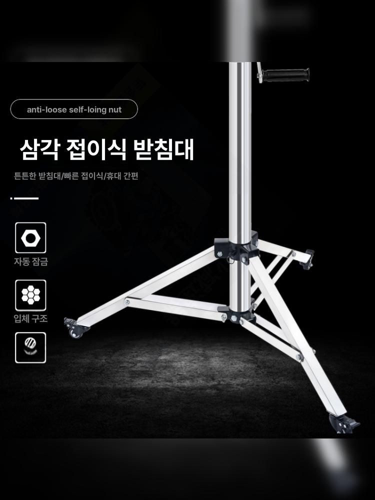 공조 리프트 에어컨 휴대용 실외기 리프트 작업 크레인 - 상세 이미지 5