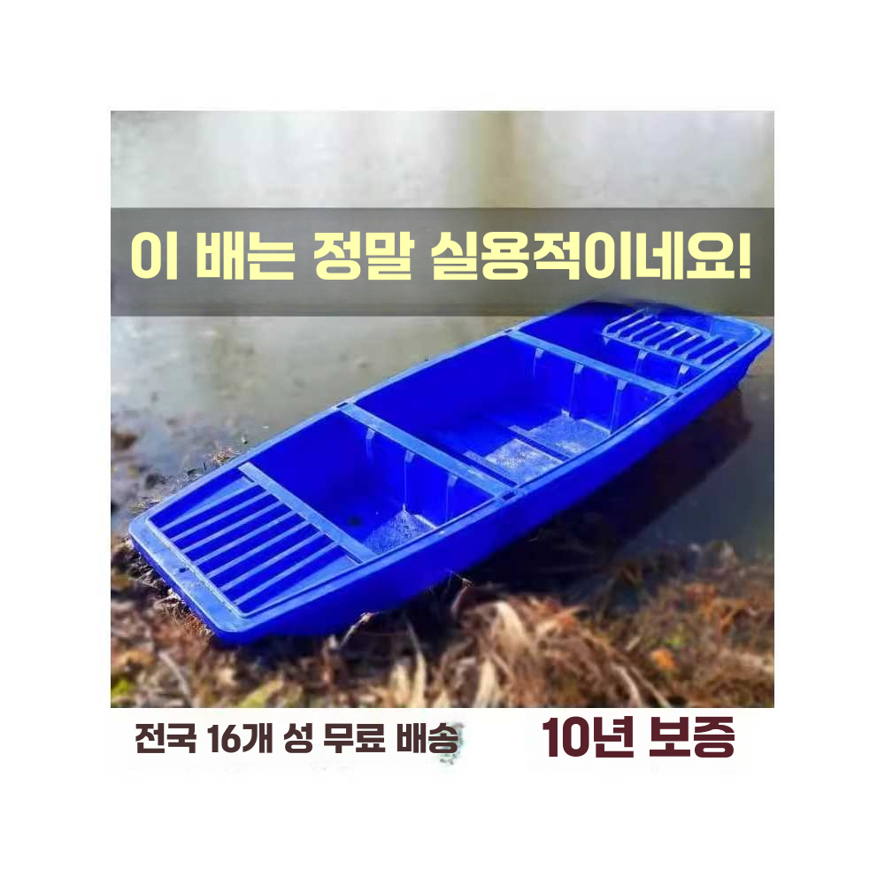 상품 이미지 3