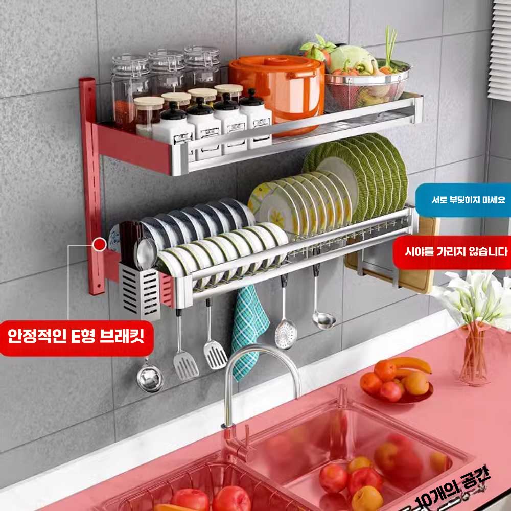 벽걸이 식기 정리대 스탠드 칼꽂이 탕비실 간이 배수 접시모델(1열60cm) - 상세 이미지 4