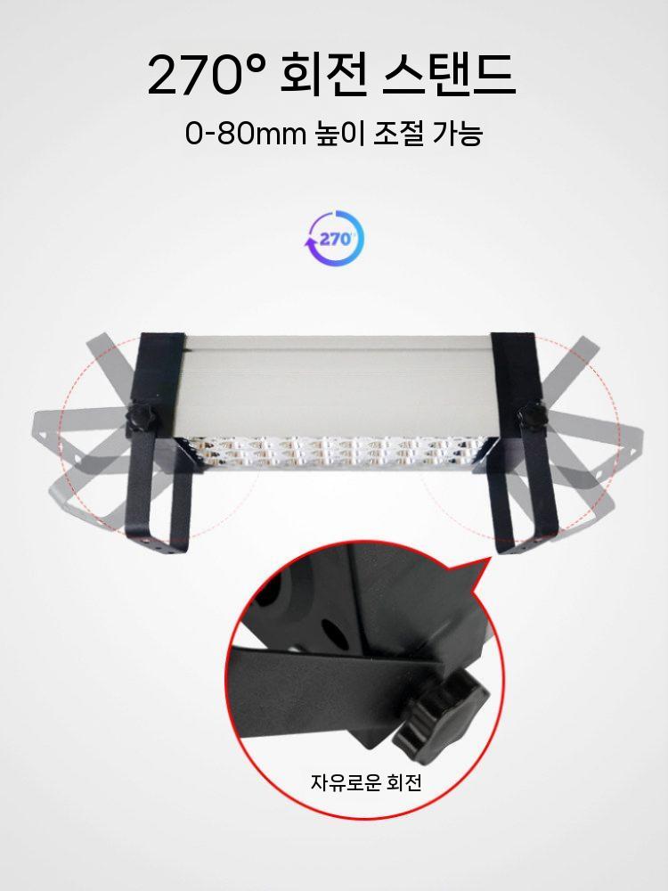 경화기 UV램프 조명 접착 레진 피규어 인쇄 비즈 40구슬 70W-365nm 100-300W - 상세 이미지 5