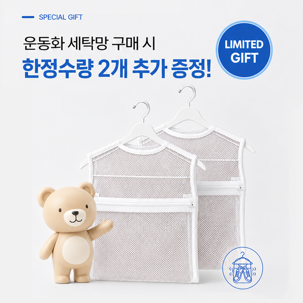 상품 이미지 4