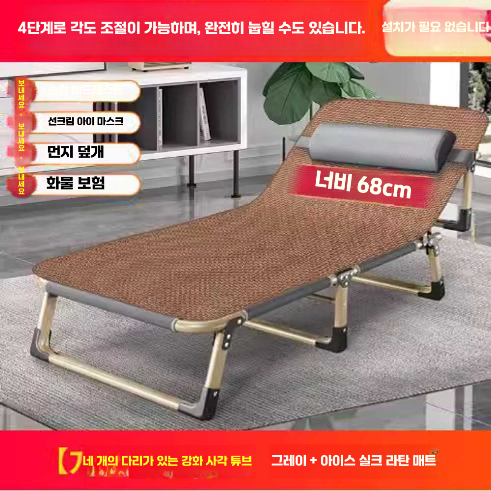 1인용간이침대 낚시 간병 쪽잠 보호자 간병인 숙직실 일반 3각침대 - 상세 이미지 2