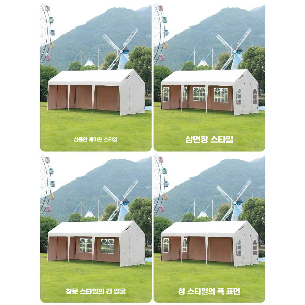 차고지텐트 농막 접이식 간이 창고 타프 방수 대형 2.8X4M-지붕모델 - 상세 이미지 4