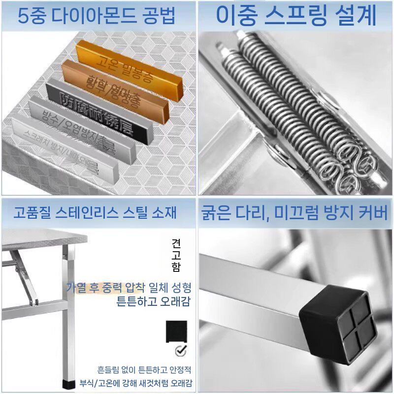 접이식 스텐 테이블 캠핑 바비큐 야외 식탁 베란다 보조탁자 60 X 60cm 높이55cm - 상세 이미지 5
