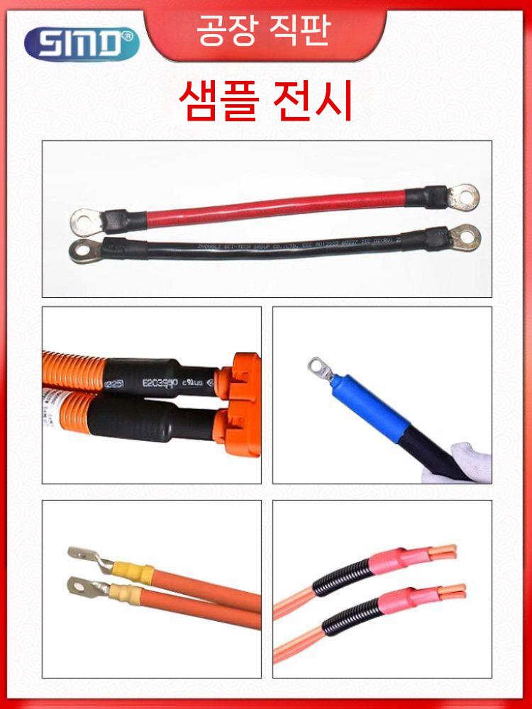열수축 튜브 가열기 데스크탑 전선 수축기 멀티 전기 배선 히터 장비 단면 가열형 - 상세 이미지 4