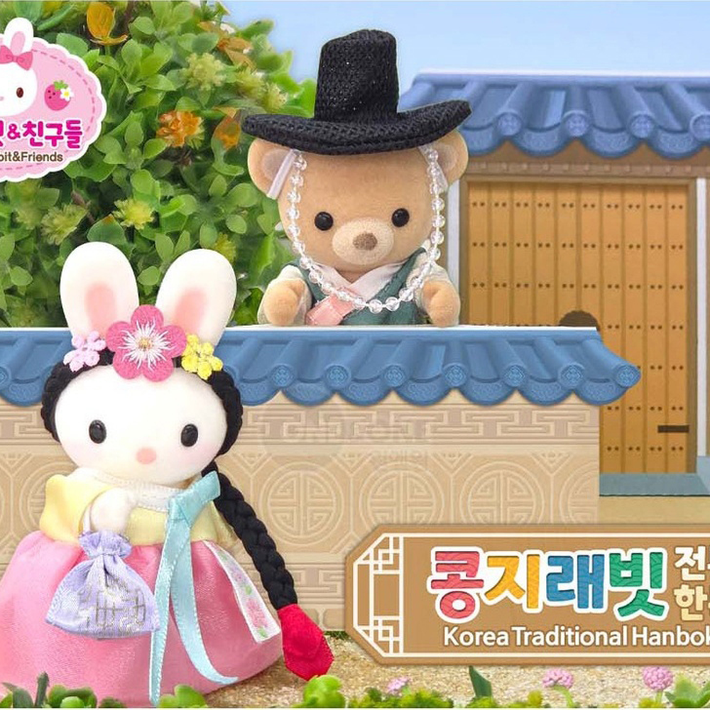 후로킹인형콩지래빗인형 관절움직임역할놀이콩지래빗피규어 탈부착의상아이방꾸미기 - 상세 이미지 2