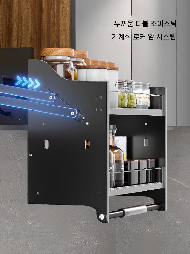 상부장 수납랙 리프트 주방 양념통 조미료 병 수납장 댐핑 400mm 더블 레이어 쓰러지 다 - 상세 이미지 5