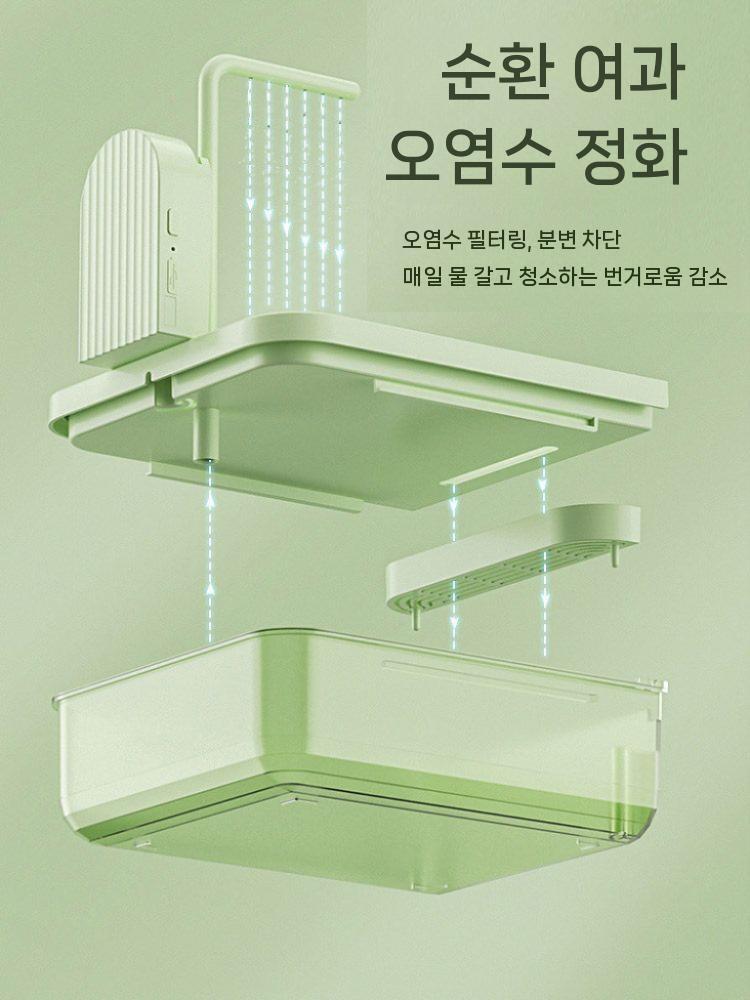 앵무새 목욕통 욕조 자동 샤워 물놀이 반려조 목욕용품 그린 유선형 - 상세 이미지 3