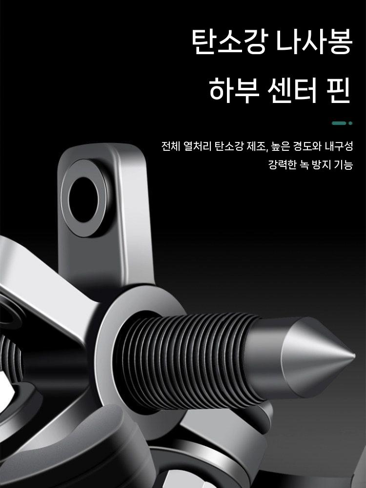 베어링 풀러 3발 기어풀러 탈거기 제거기 리무버 자동차 정비 공구 빼기 3인치 75mm 전환형 - 상세 이미지 3