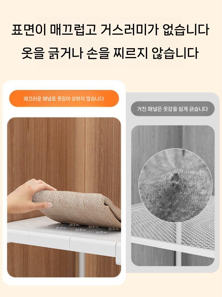 조립식 슬라이딩 선반 철망 수납 정리 랙 옷장 가정용 27-38cm - 상세 이미지 4