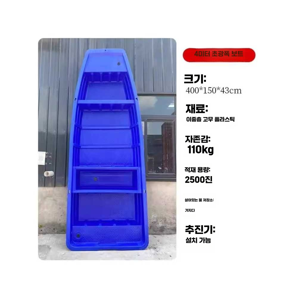 상품 이미지 6