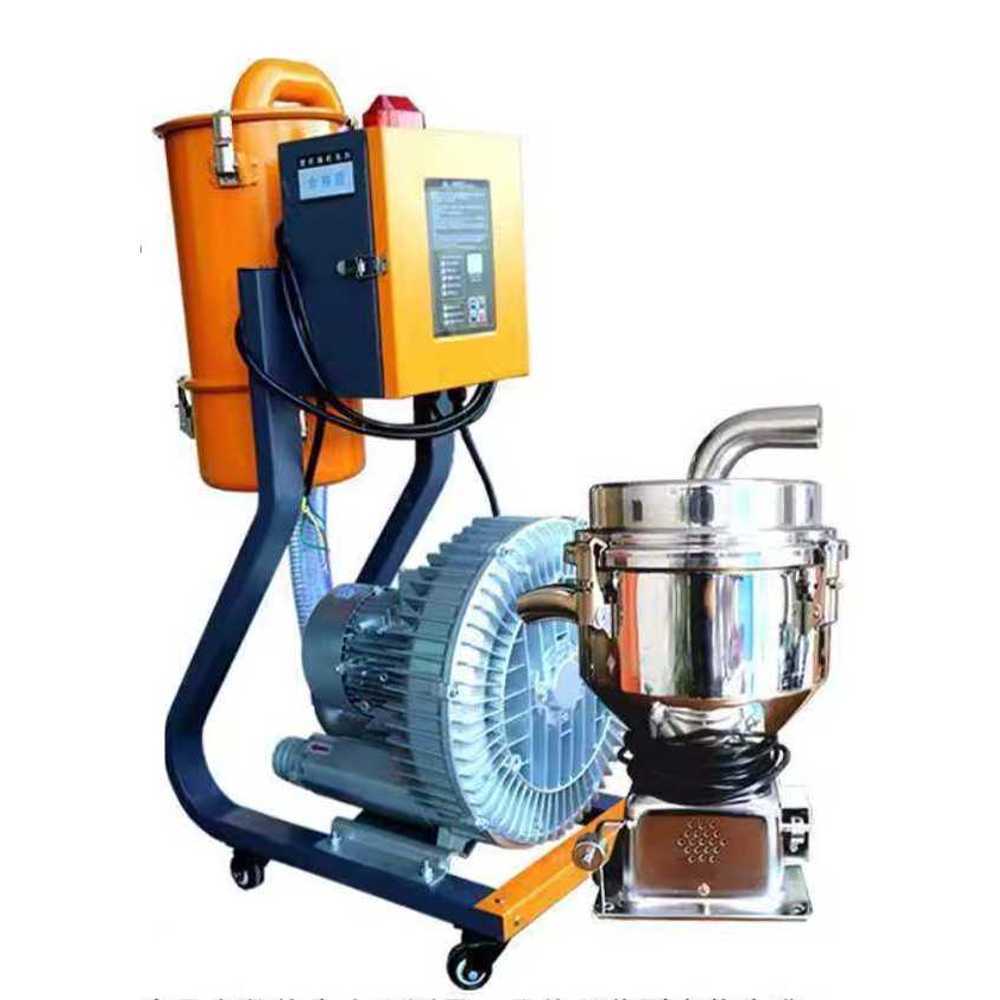 곡물 진공 흡입기 석션 재료 충진기 곡물 사출 호퍼 7.5L 버킷 900 업그레이드 1.1kw - 상품 이미지