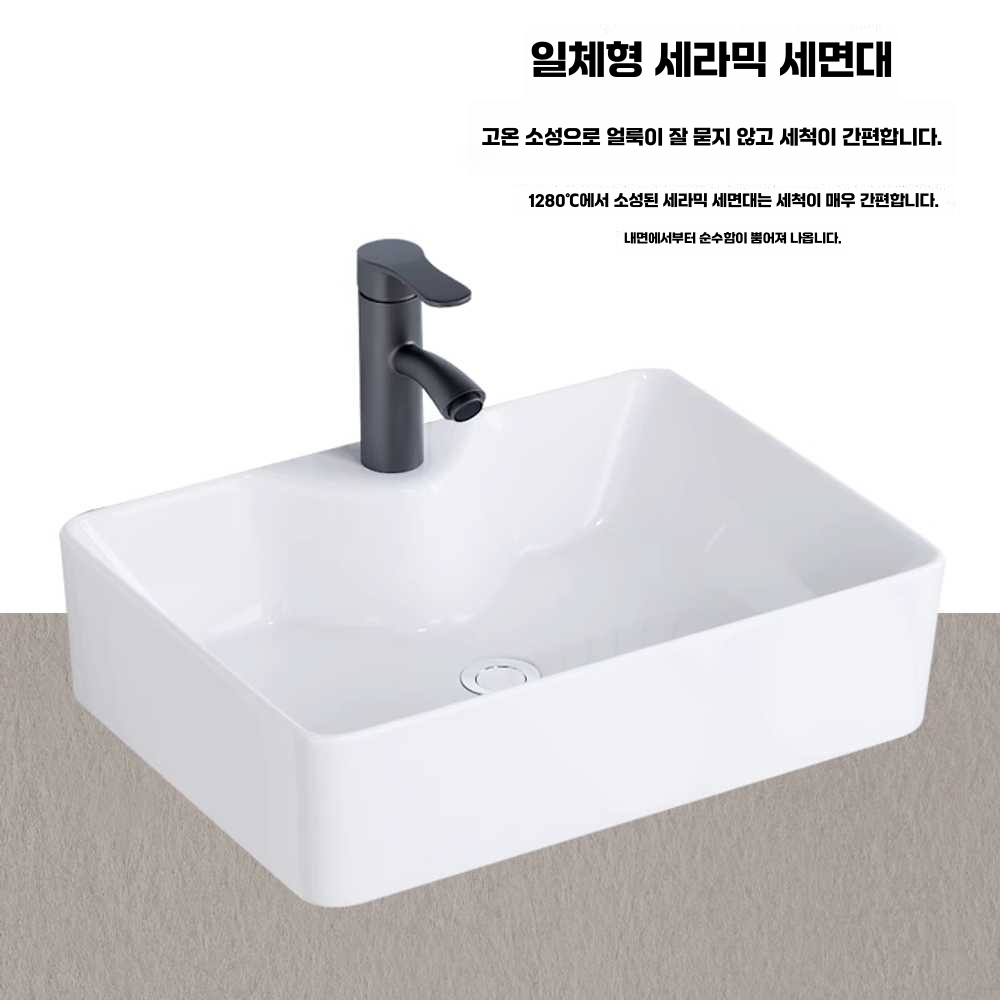 일체형세면대 사각 개수대 카페 인테리어 소형 스탠드 40x28cm - 상세 이미지 4