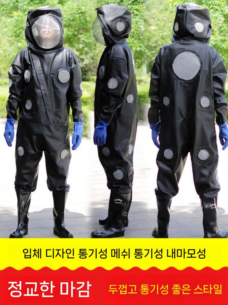 말벌 보호복 양봉 방호복 전신 양봉옷 작업복 꿀벌 벌꿀 M - 상세 이미지 3