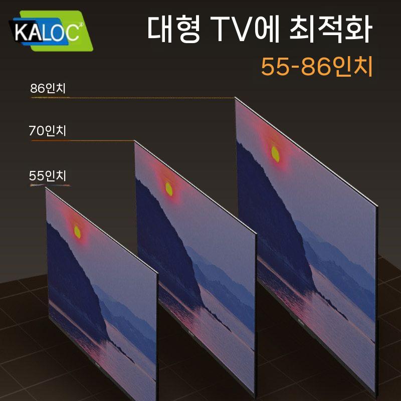 모니터 벽걸이브라켓 접이식 거치대 TV 스크린 각도조절 TS75 이미지 6