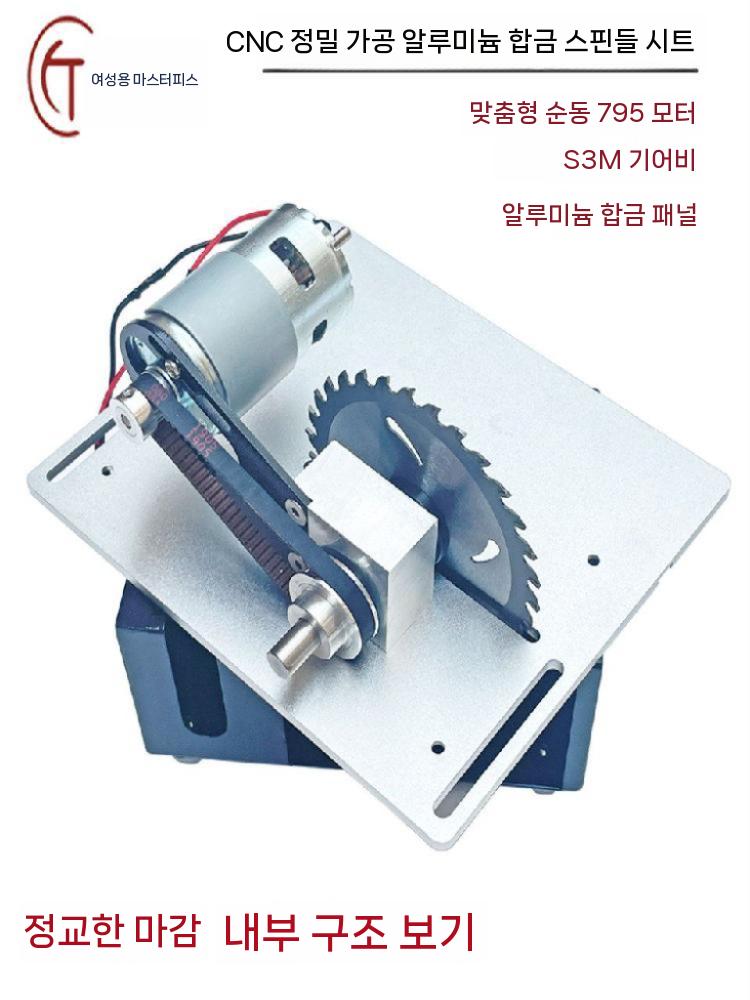 아크릴 절단기 플라스틱 컷팅기 진동칼 목공 조각 재단공구 기본형 표준세트 이미지 6