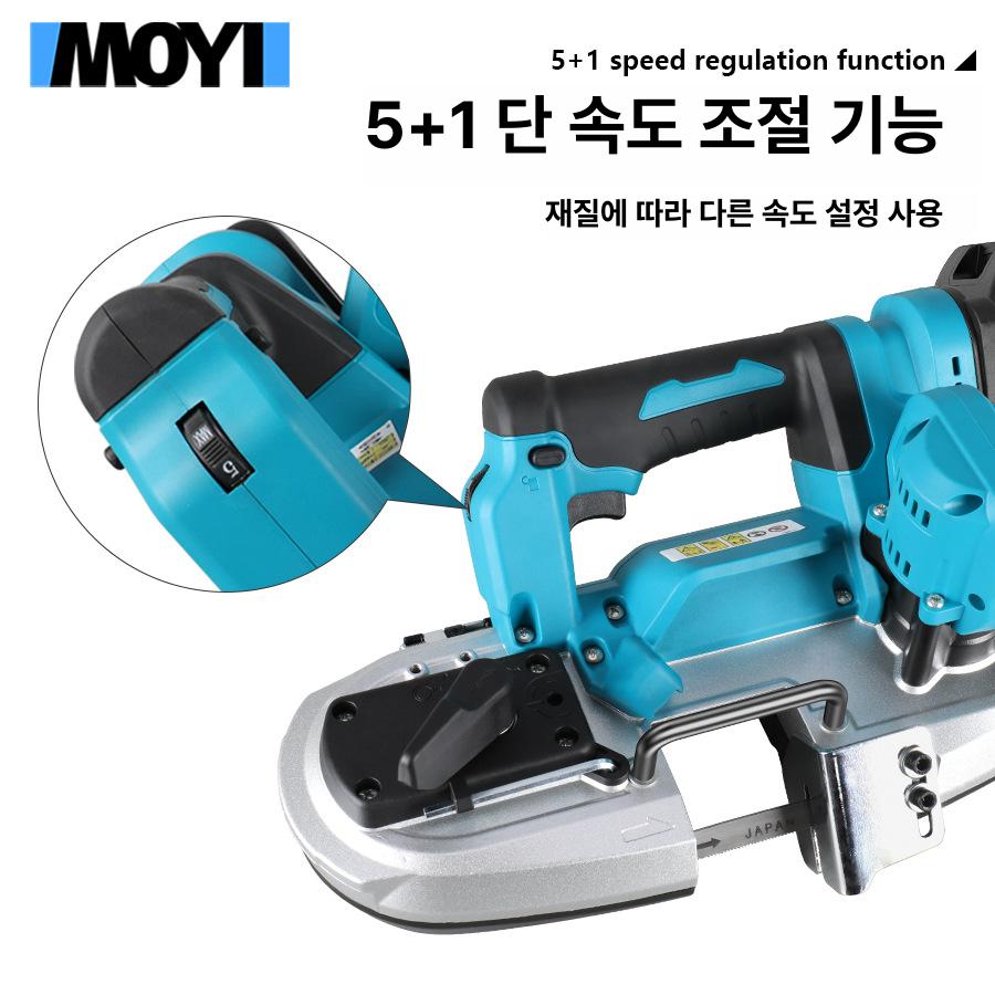 무선 밴드쏘 각도절단기 절단기 밴드쏘기계 목공공구 띠톱 220V 배터리 충전기 - 상세 이미지 3
